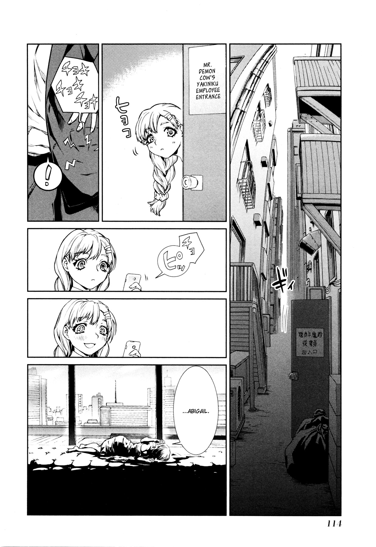 Mahou Shoujo Tokushuusen Asuka Chapter 2 page 26 - Chapter 2