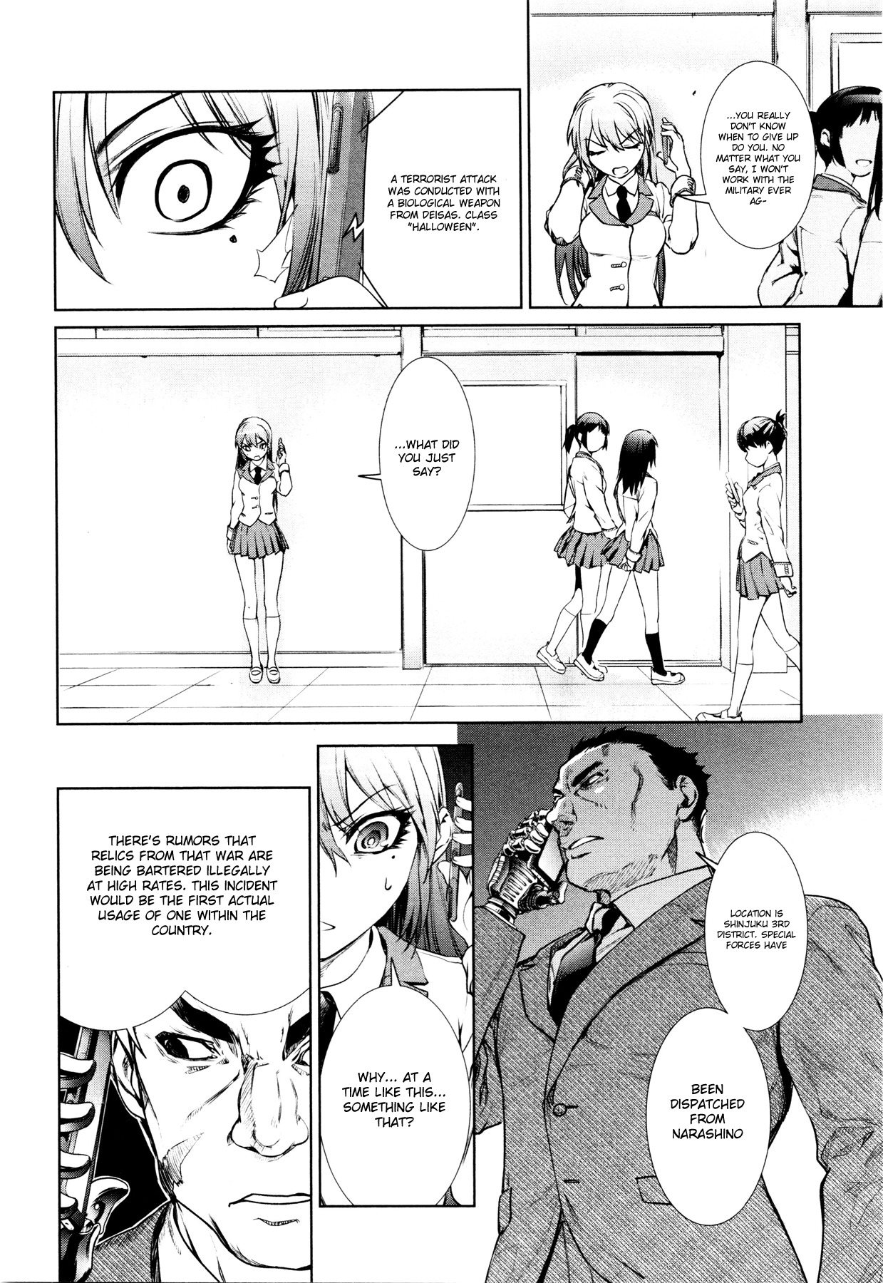 Mahou Shoujo Tokushuusen Asuka Chapter 2 page 32 - Chapter 2