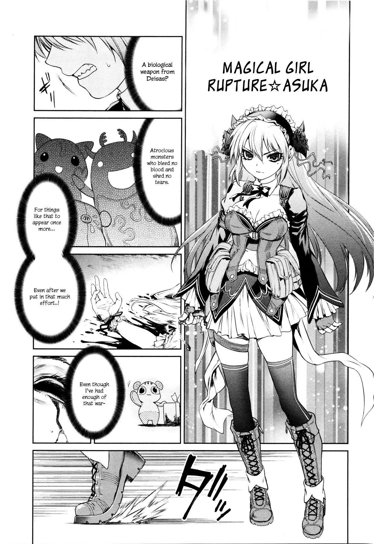 Mahou Shoujo Tokushuusen Asuka Chapter 2 page 37 - Chapter 2