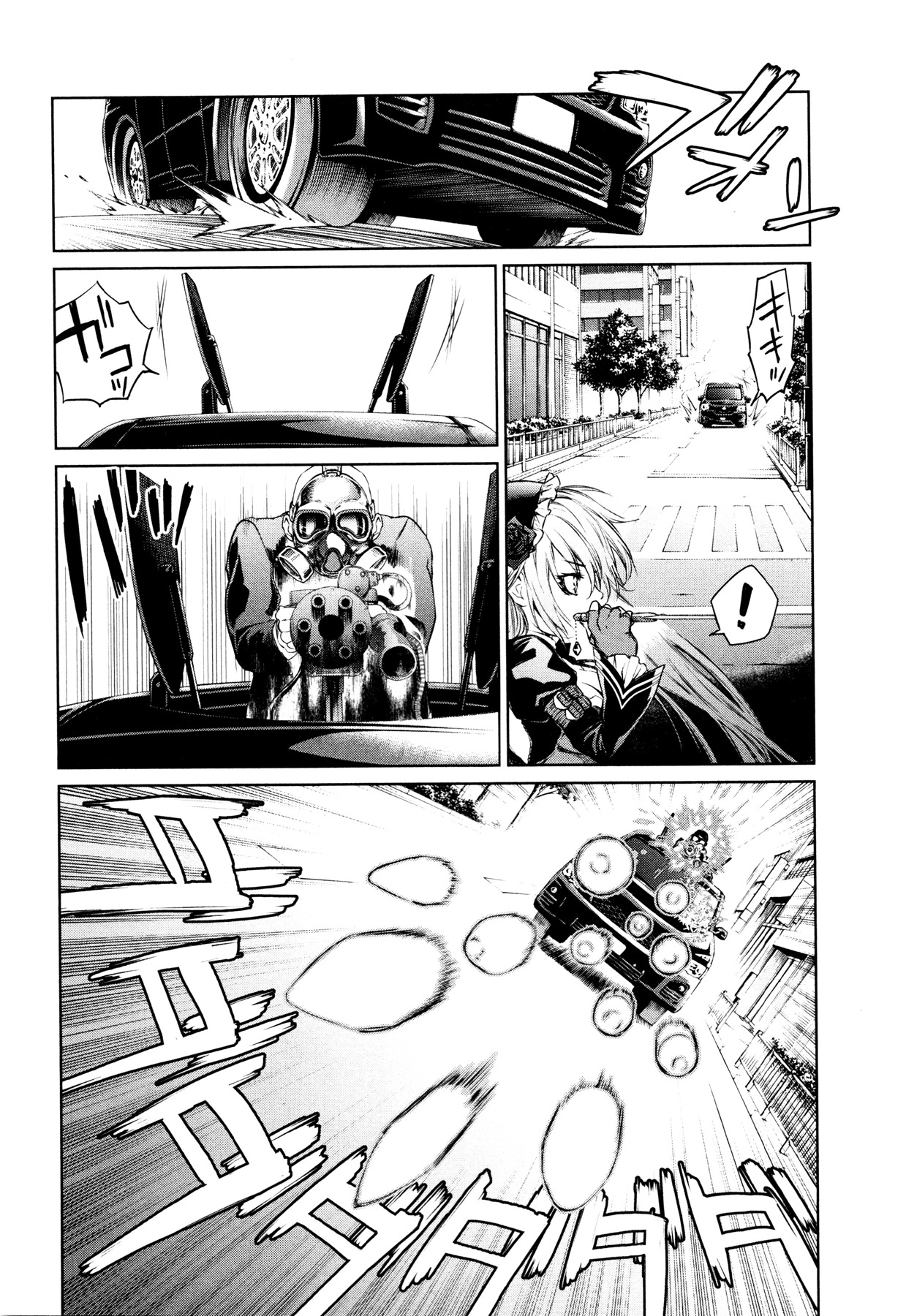 Mahou Shoujo Tokushuusen Asuka Chapter 2 page 4 - Chapter 2