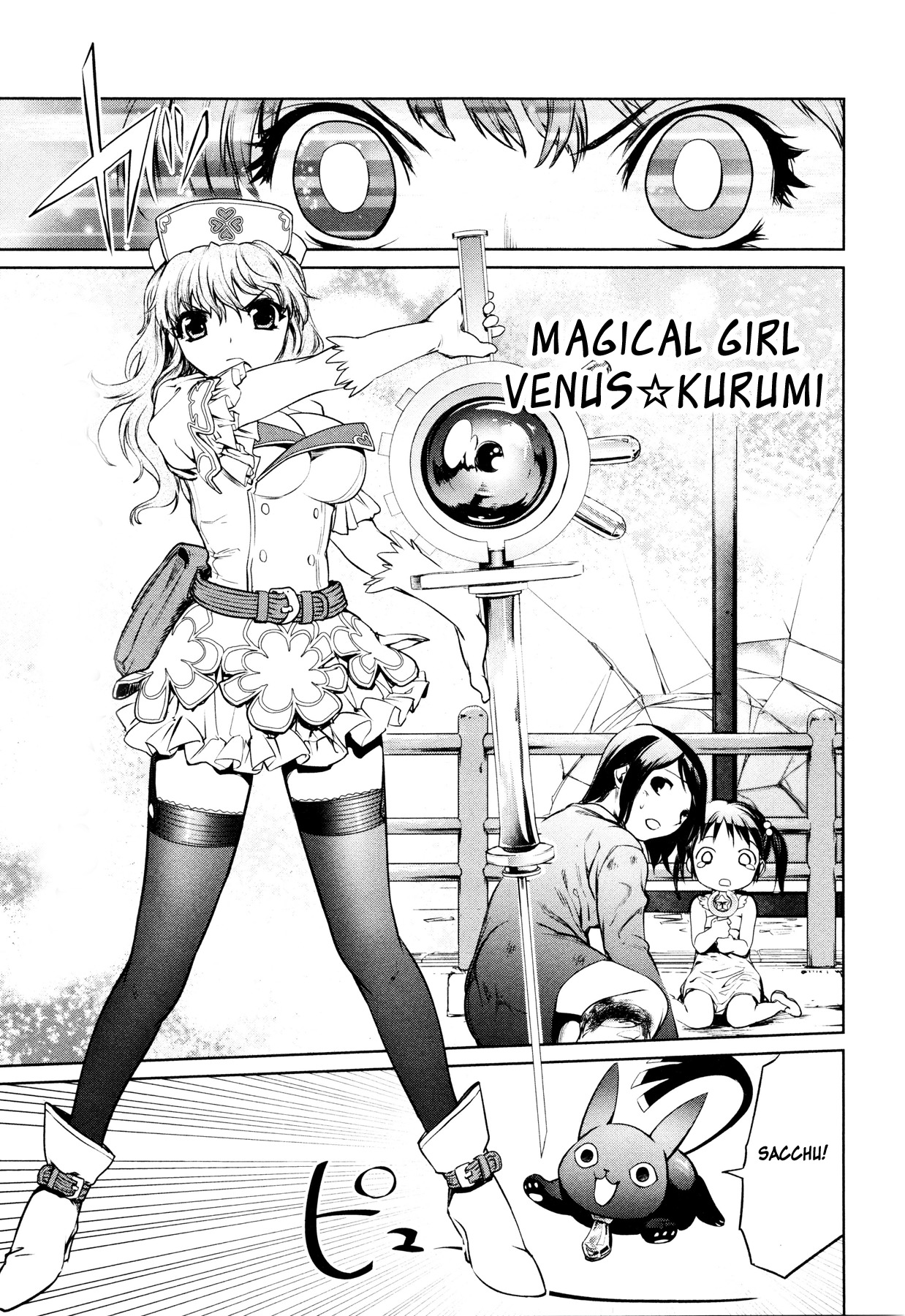 Mahou Shoujo Tokushuusen Asuka Chapter 2 page 41 - Chapter 2