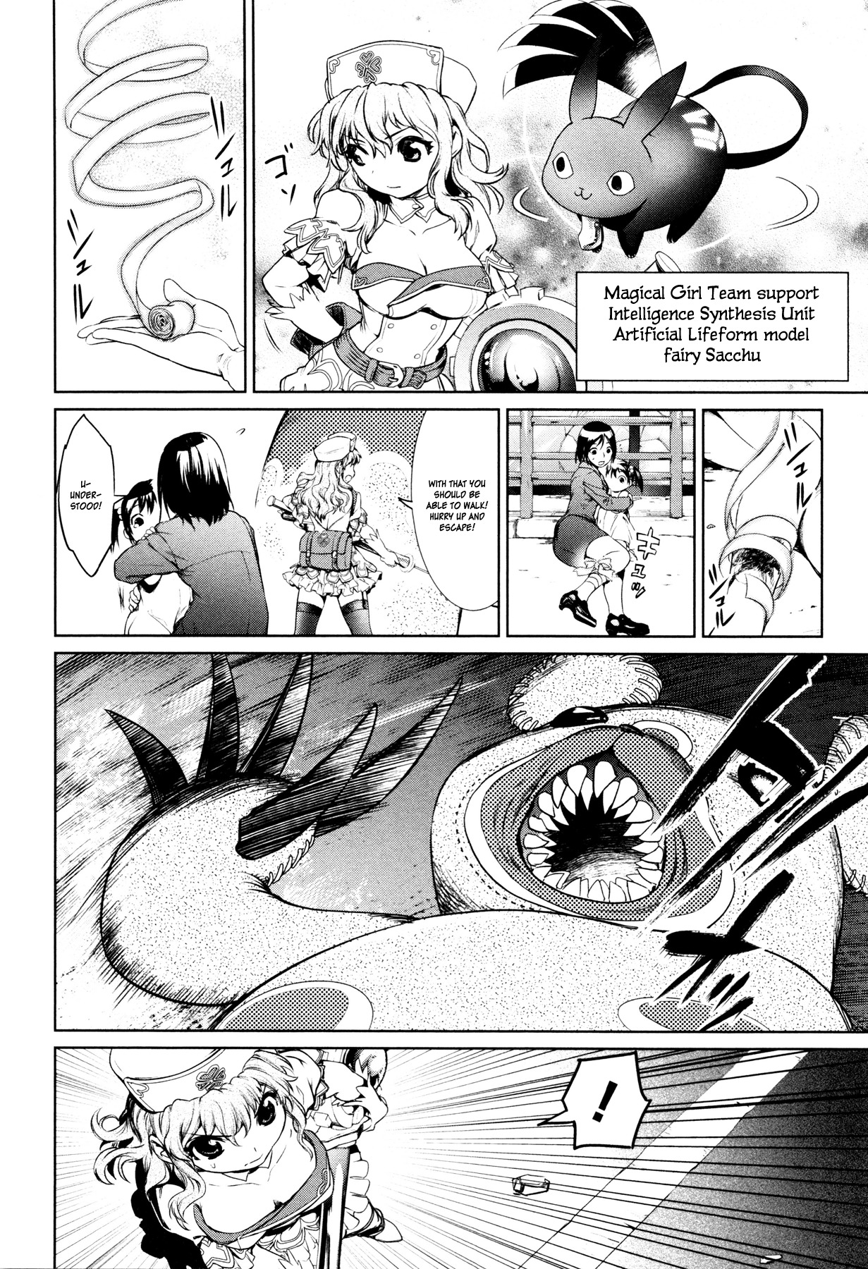 Mahou Shoujo Tokushuusen Asuka Chapter 2 page 42 - Chapter 2