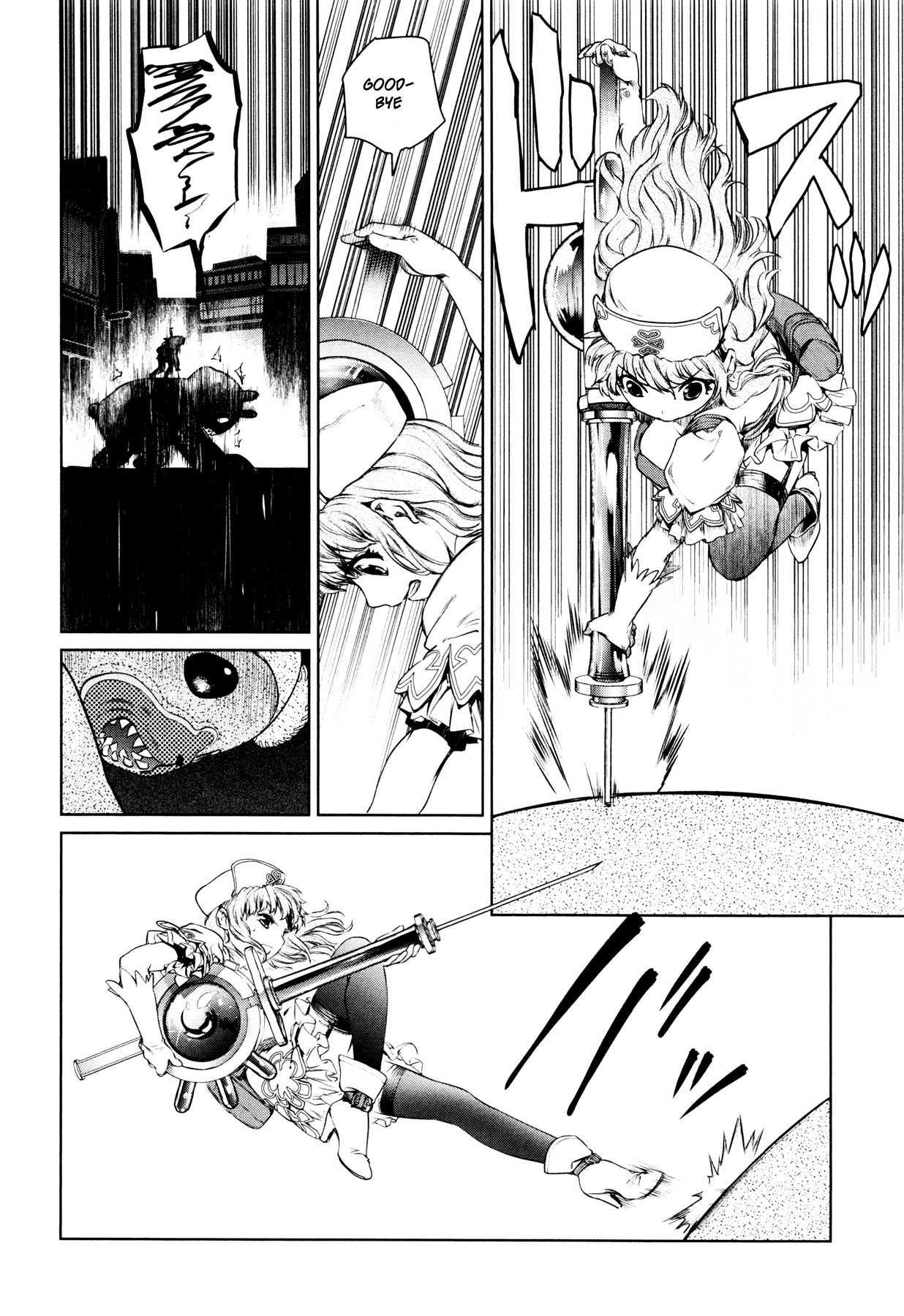 Mahou Shoujo Tokushuusen Asuka Chapter 2 page 44 - Chapter 2
