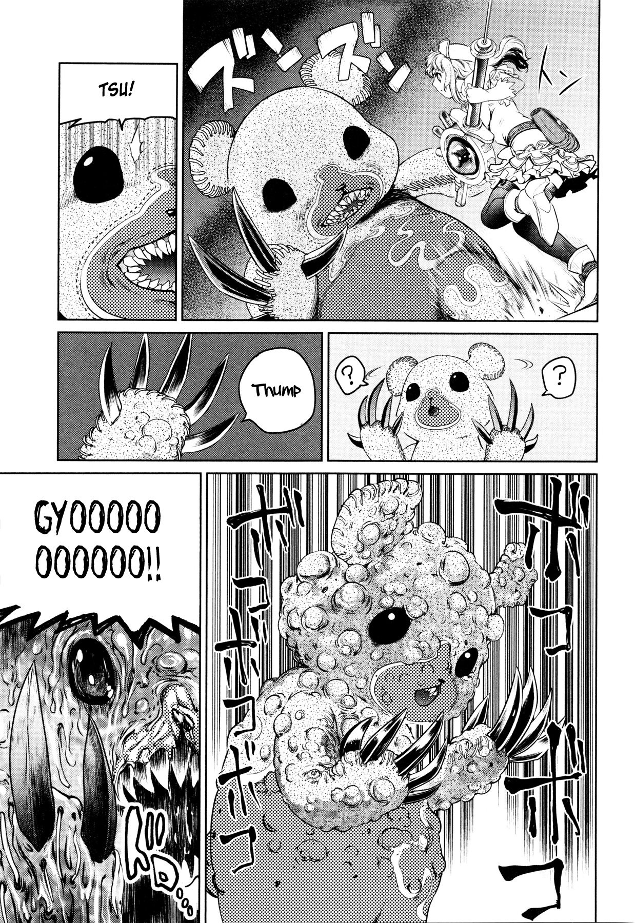 Mahou Shoujo Tokushuusen Asuka Chapter 2 page 45 - Chapter 2