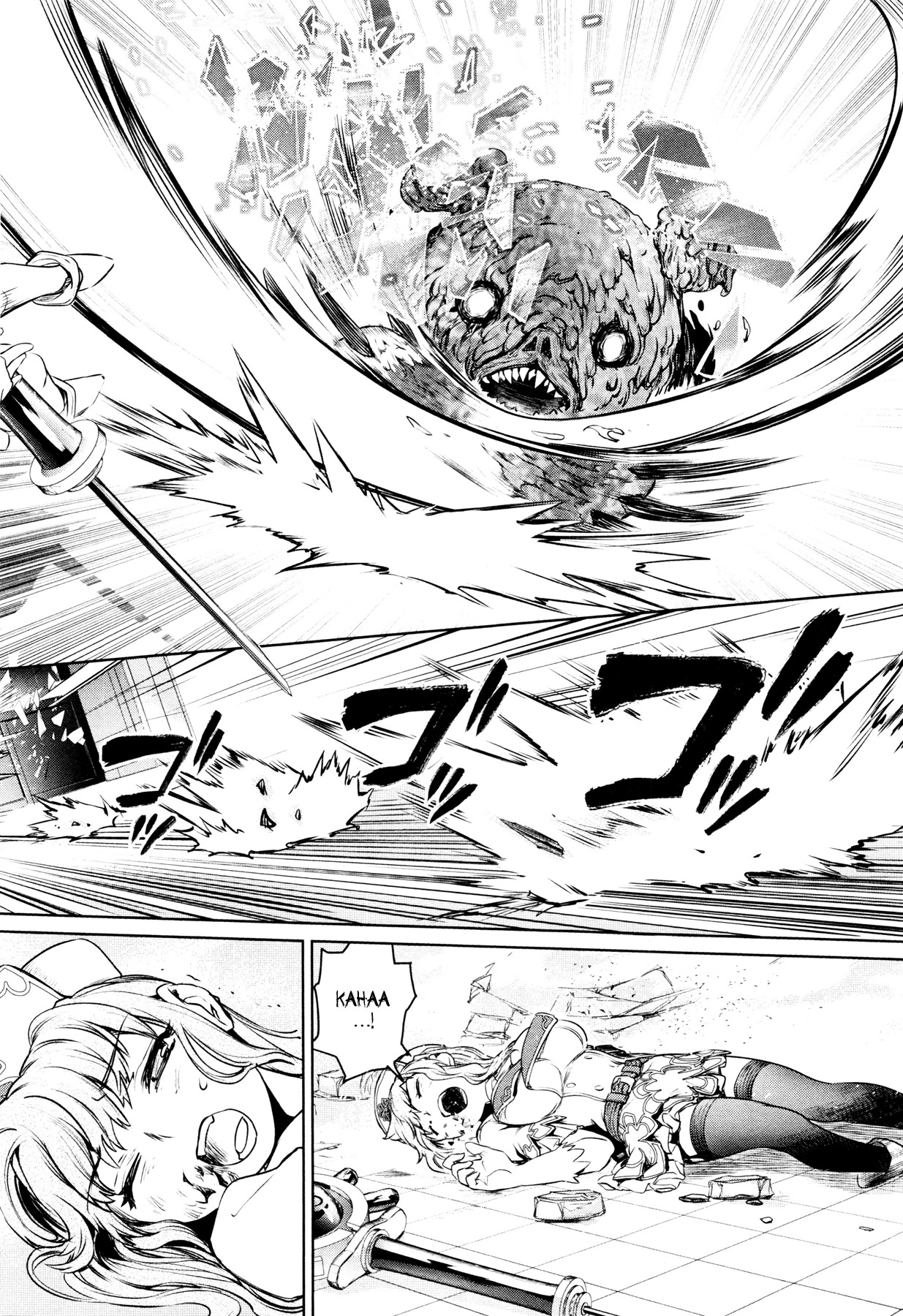 Mahou Shoujo Tokushuusen Asuka Chapter 2 page 48 - Chapter 2