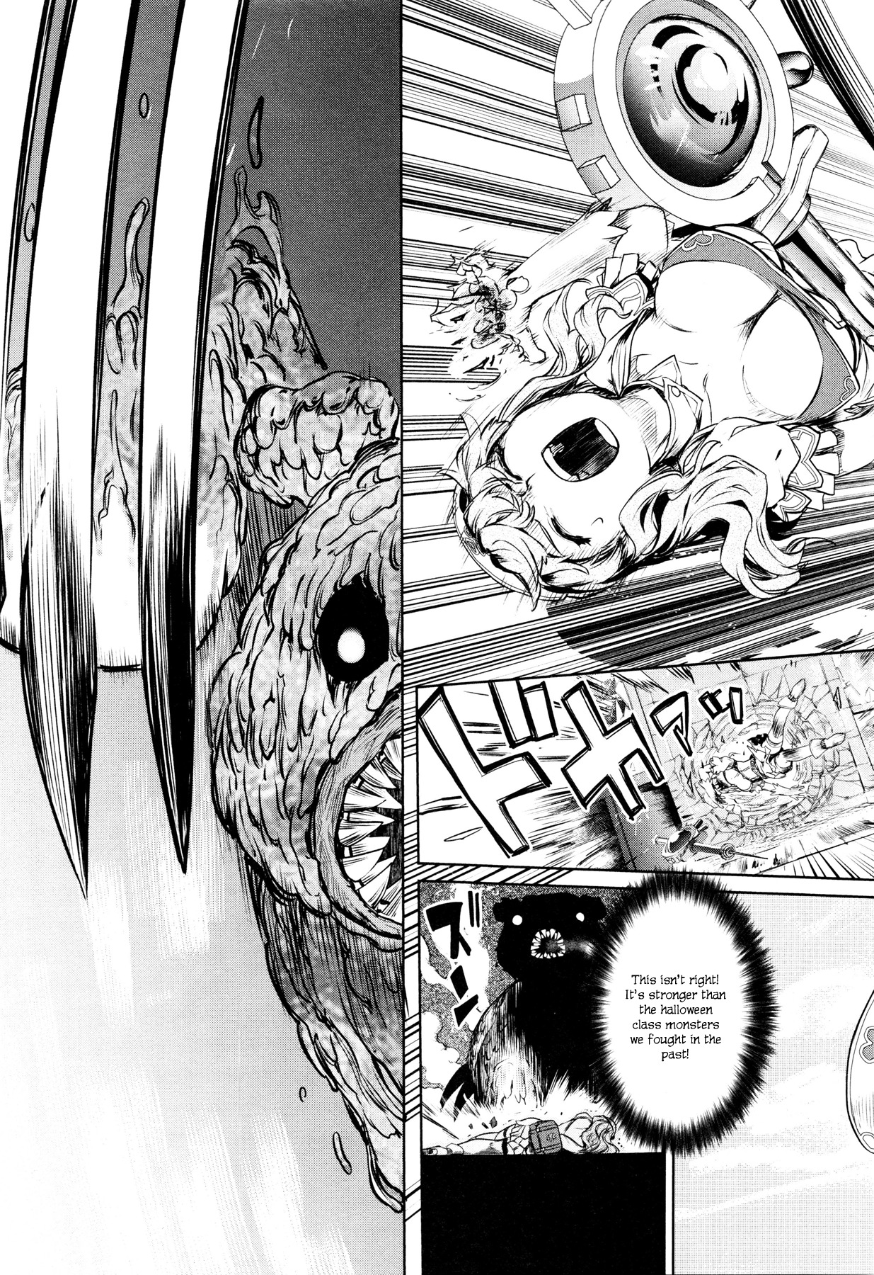 Mahou Shoujo Tokushuusen Asuka Chapter 2 page 49 - Chapter 2