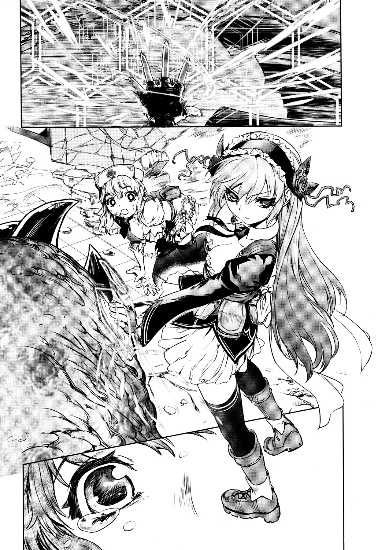 Mahou Shoujo Tokushuusen Asuka Chapter 2 page 50 - Chapter 2
