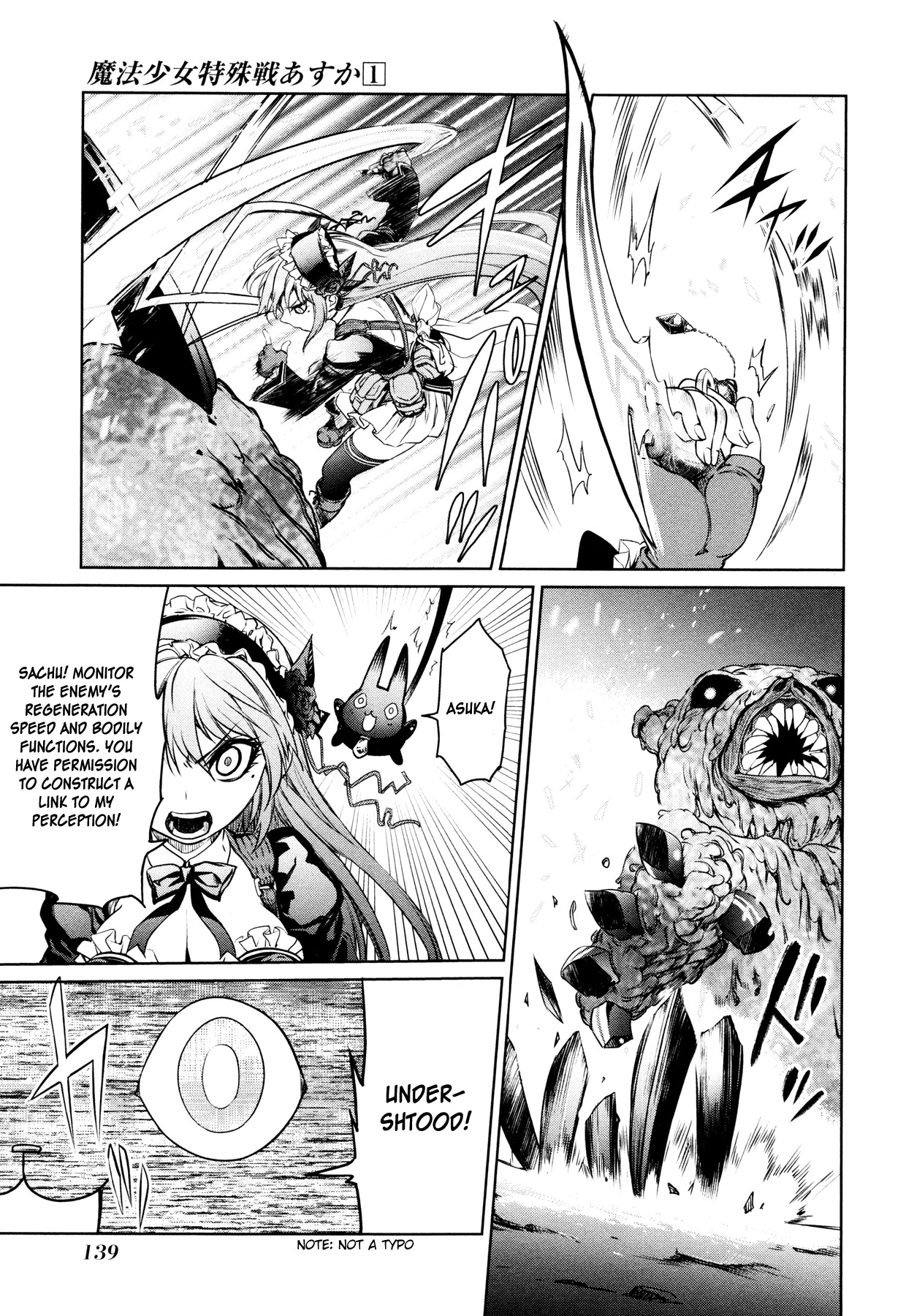 Mahou Shoujo Tokushuusen Asuka Chapter 2 page 51 - Chapter 2