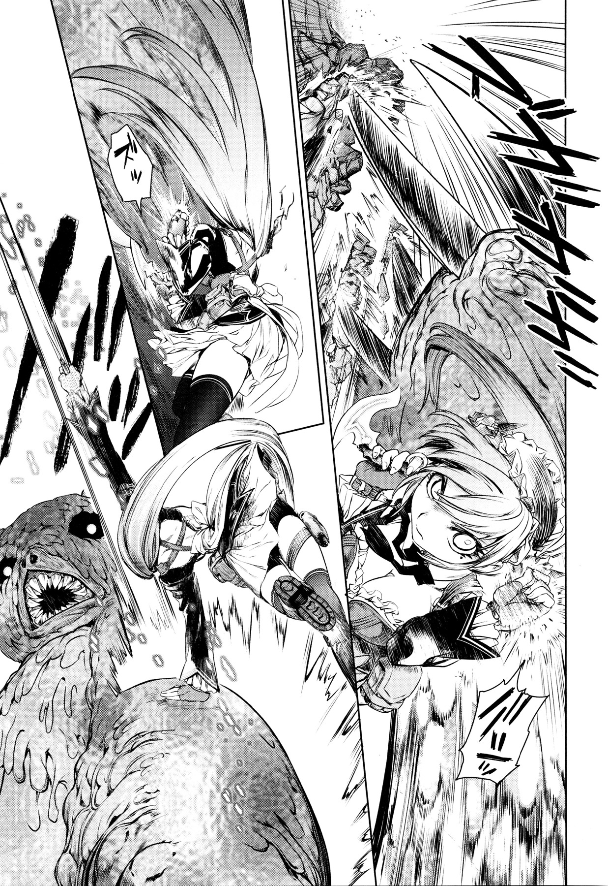 Mahou Shoujo Tokushuusen Asuka Chapter 2 page 53 - Chapter 2