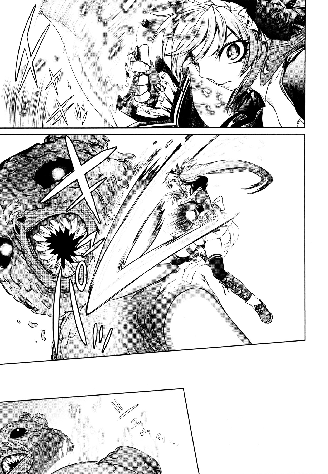 Mahou Shoujo Tokushuusen Asuka Chapter 2 page 55 - Chapter 2