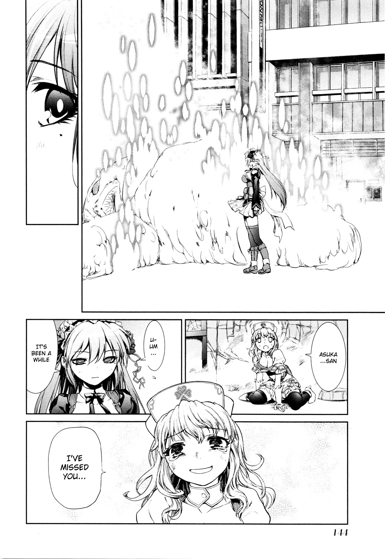 Mahou Shoujo Tokushuusen Asuka Chapter 2 page 56 - Chapter 2