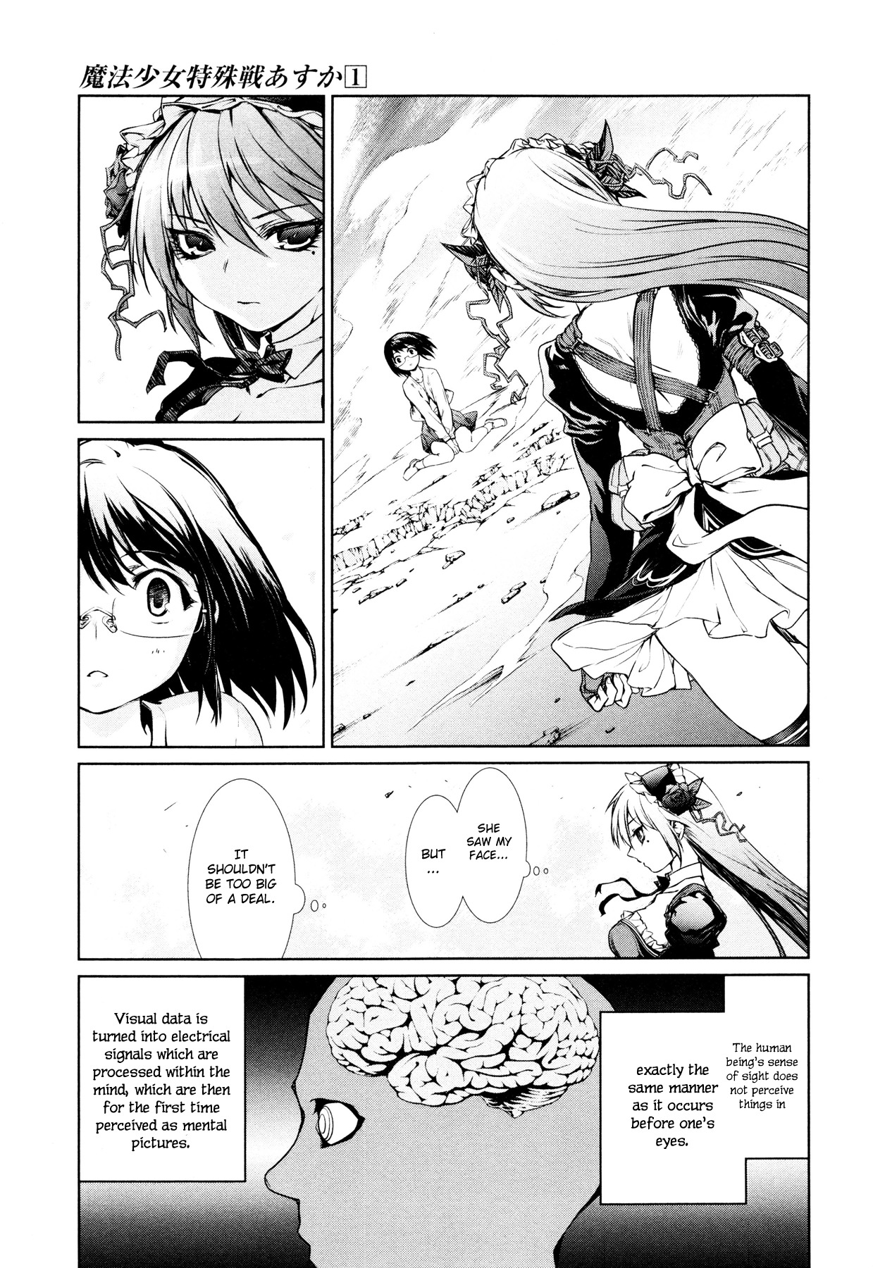 Mahou Shoujo Tokushuusen Asuka Chapter 2 page 9 - Chapter 2