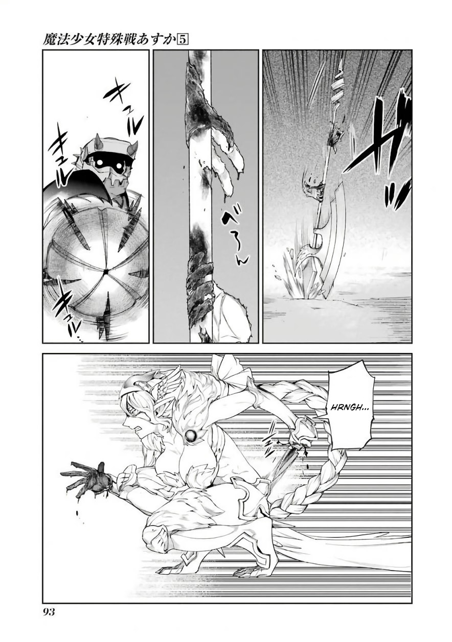 Mahou Shoujo Tokushuusen Asuka Chapter 20 page 10 - Chapter 20: Fight for Life Part 5