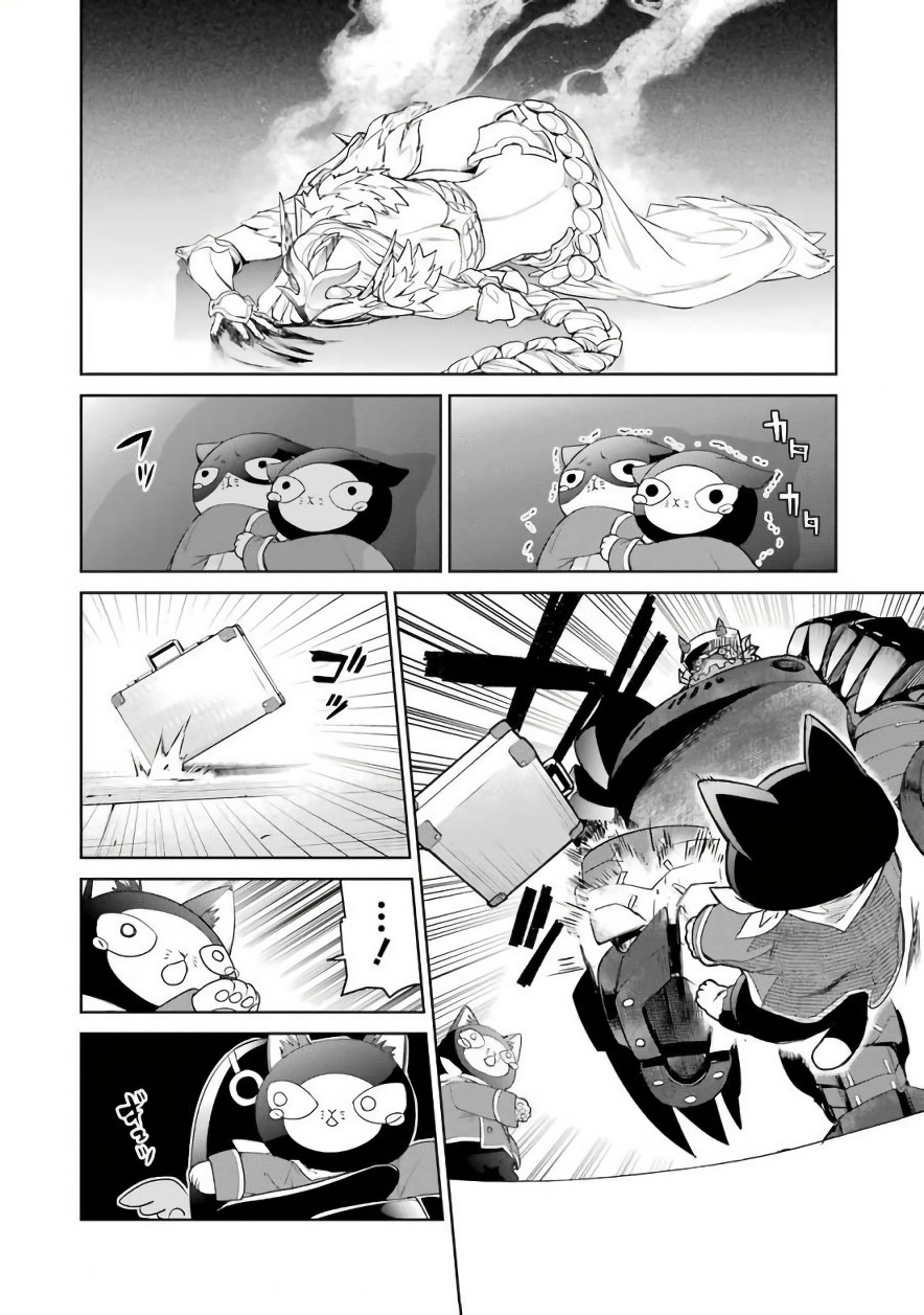 Mahou Shoujo Tokushuusen Asuka Chapter 20 page 13 - Chapter 20: Fight for Life Part 5