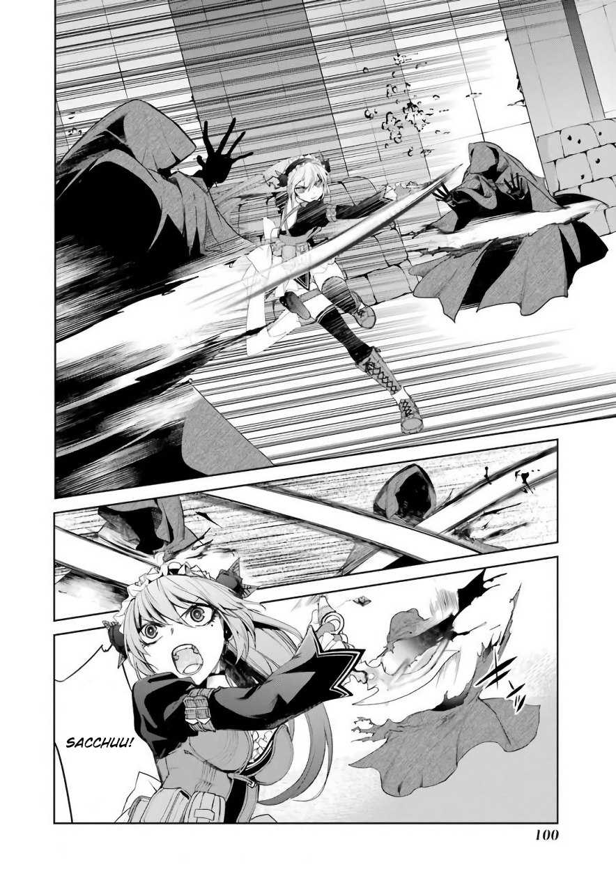 Mahou Shoujo Tokushuusen Asuka Chapter 20 page 17 - Chapter 20: Fight for Life Part 5