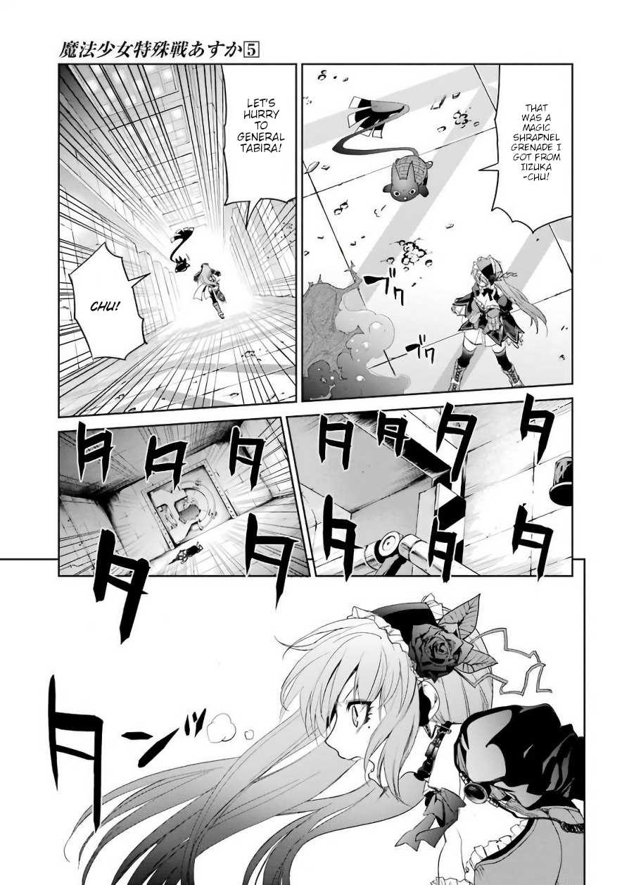 Mahou Shoujo Tokushuusen Asuka Chapter 20 page 18 - Chapter 20: Fight for Life Part 5