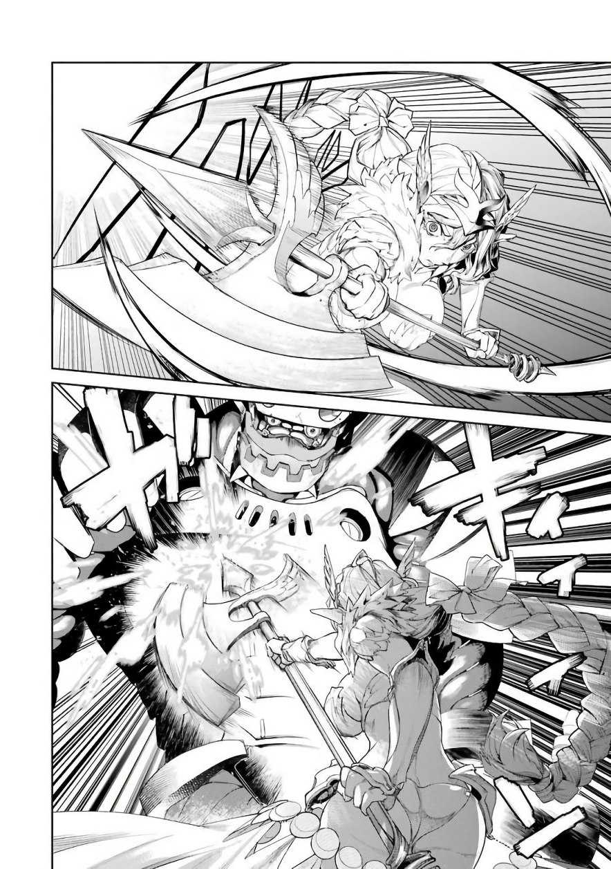Mahou Shoujo Tokushuusen Asuka Chapter 20 page 2 - Chapter 20: Fight for Life Part 5