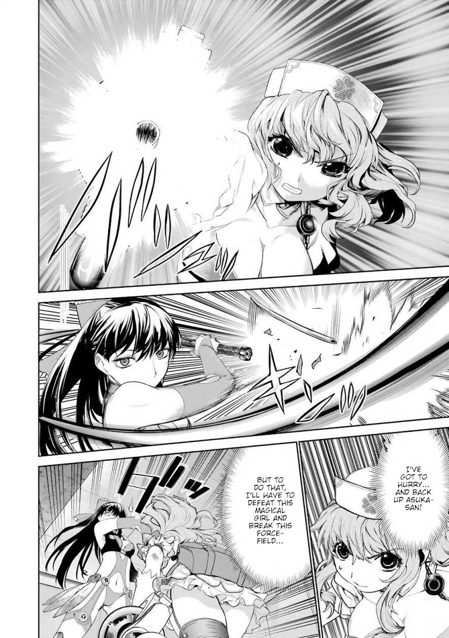 Mahou Shoujo Tokushuusen Asuka Chapter 20 page 23 - Chapter 20: Fight for Life Part 5
