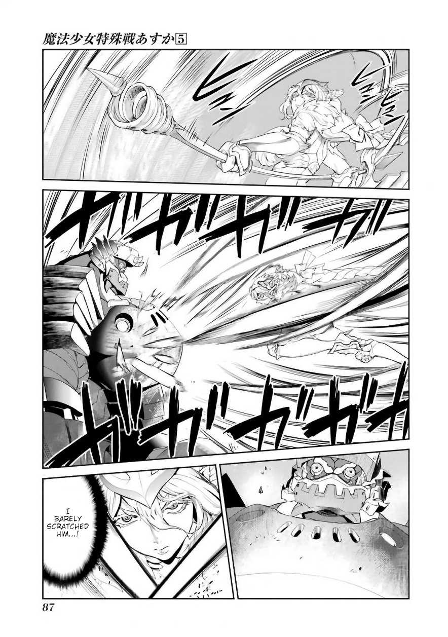 Mahou Shoujo Tokushuusen Asuka Chapter 20 page 3 - Chapter 20: Fight for Life Part 5
