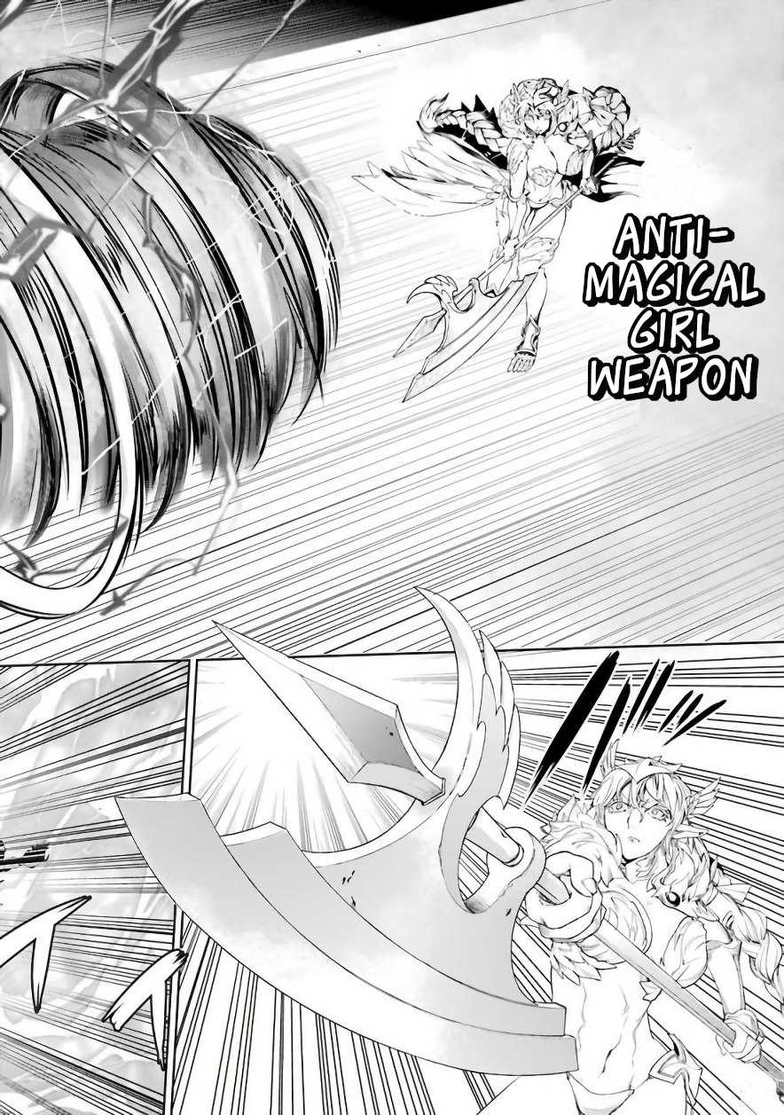 Mahou Shoujo Tokushuusen Asuka Chapter 20 page 7 - Chapter 20: Fight for Life Part 5