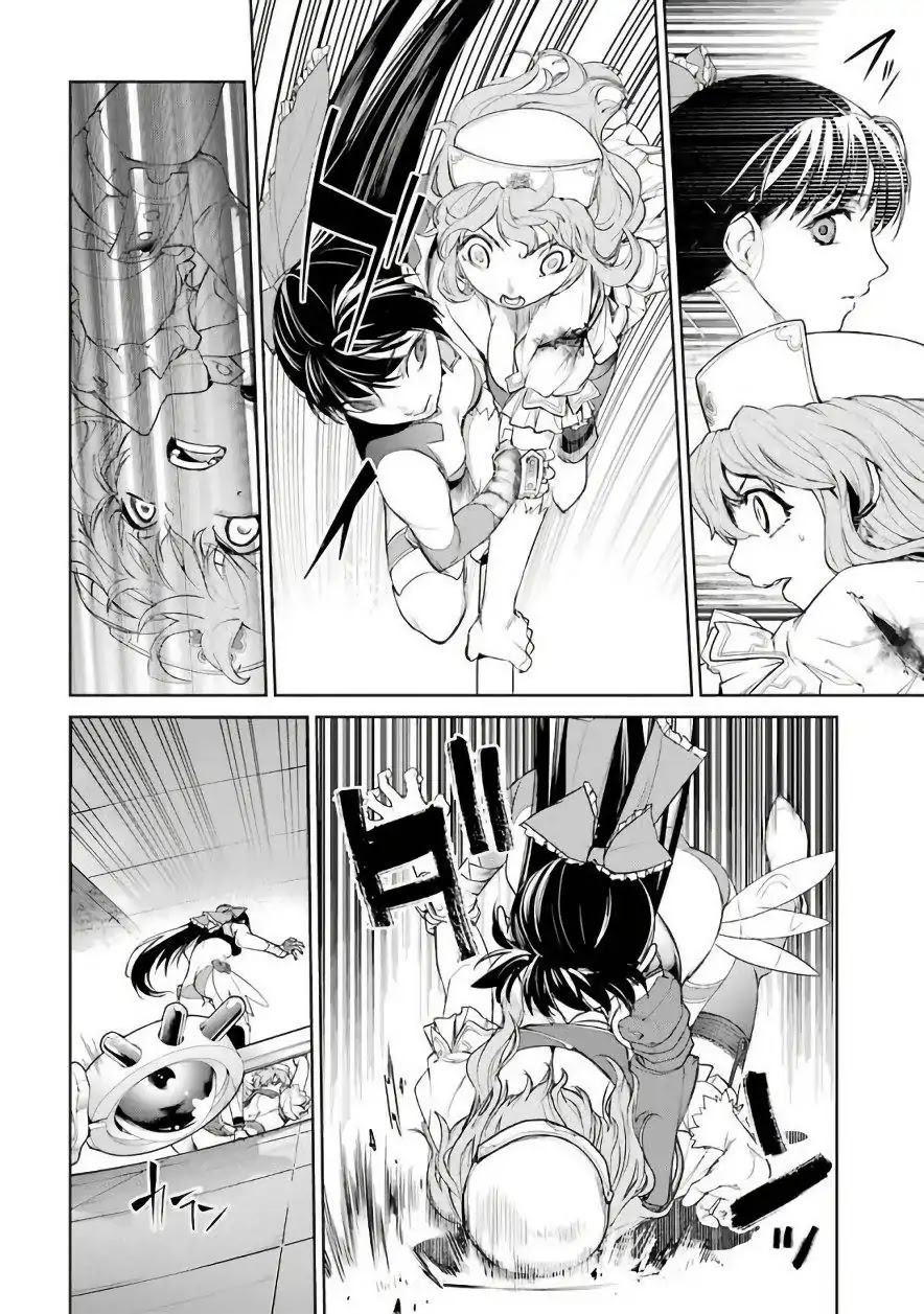 Mahou Shoujo Tokushuusen Asuka Chapter 21 page 2 - Chapter 21: Fight for Life Part 6