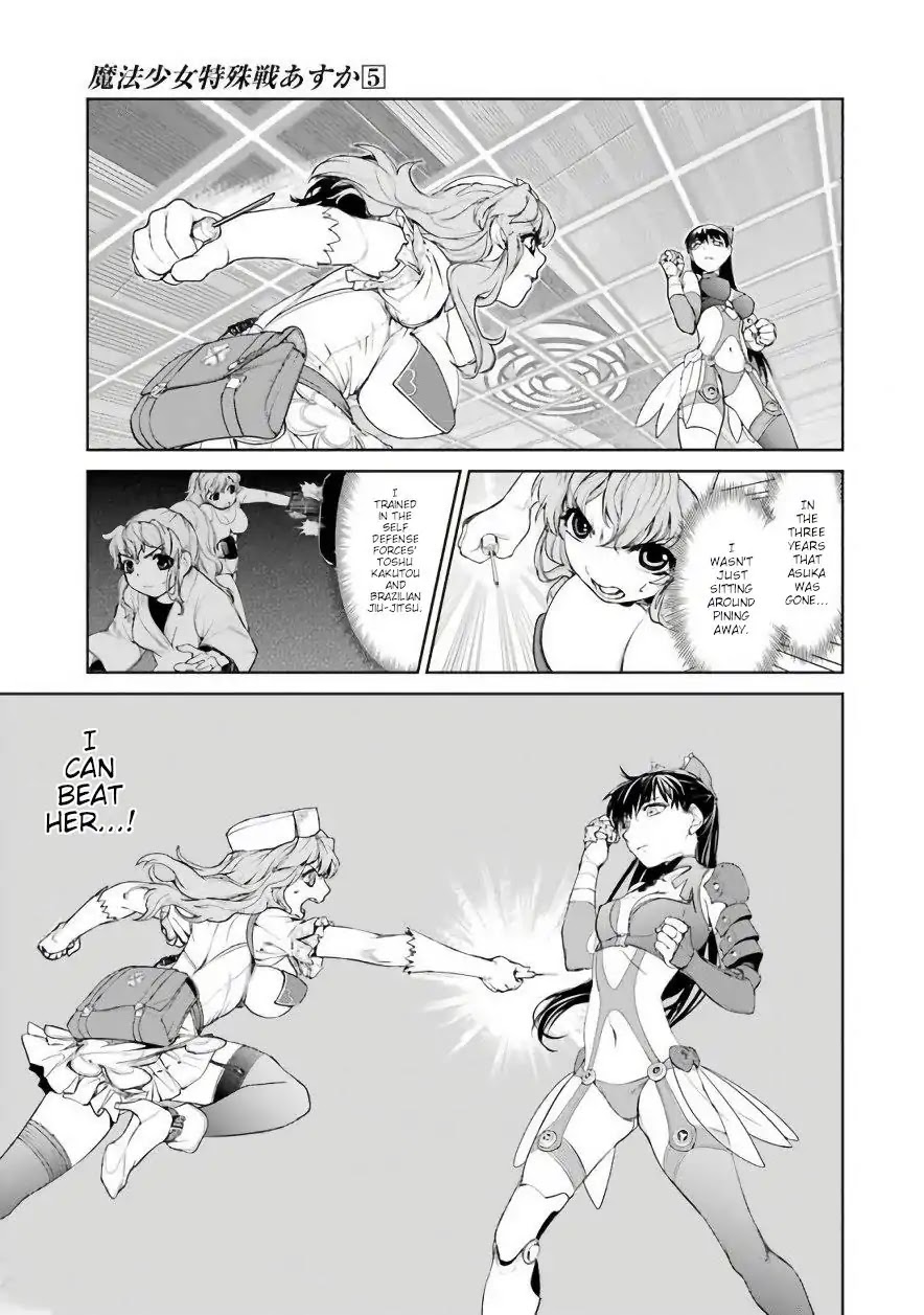 Mahou Shoujo Tokushuusen Asuka Chapter 21 page 7 - Chapter 21: Fight for Life Part 6