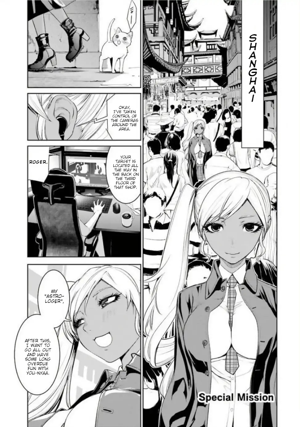Mahou Shoujo Tokushuusen Asuka Chapter 22.1 page 1 - Chapter 22.1: Special Mission