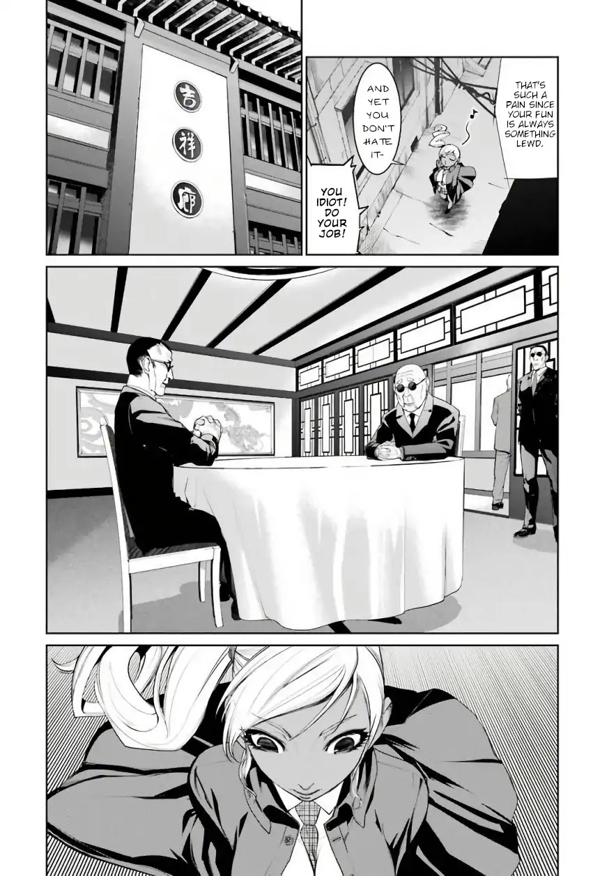 Mahou Shoujo Tokushuusen Asuka Chapter 22.1 page 2 - Chapter 22.1: Special Mission