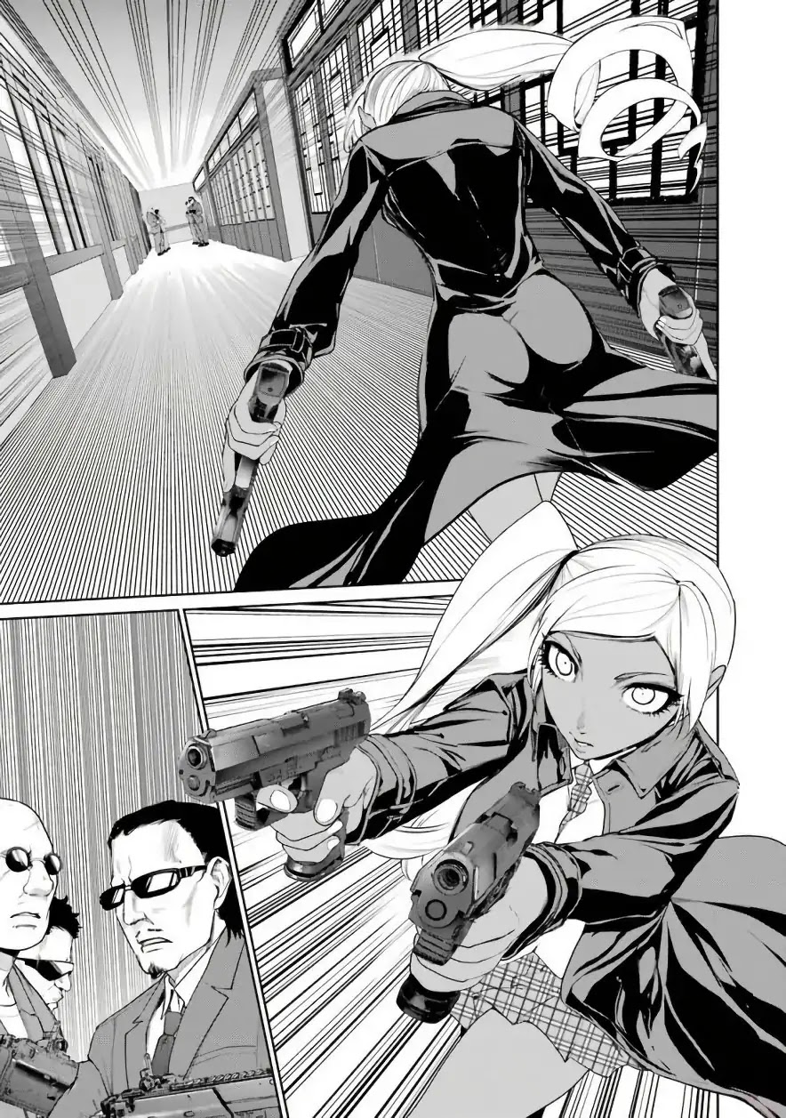 Mahou Shoujo Tokushuusen Asuka Chapter 22.1 page 3 - Chapter 22.1: Special Mission