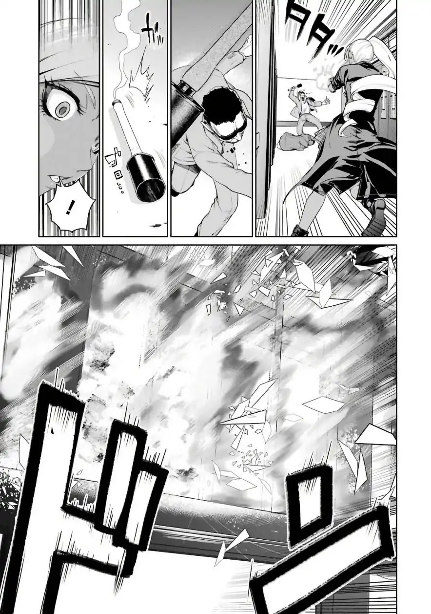 Mahou Shoujo Tokushuusen Asuka Chapter 22.1 page 5 - Chapter 22.1: Special Mission