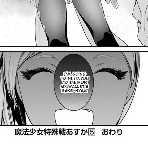 Mahou Shoujo Tokushuusen Asuka Chapter 22.1: Special Mission cover