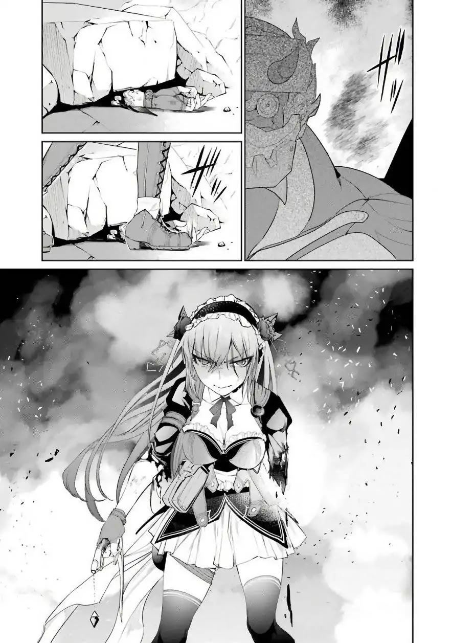 Mahou Shoujo Tokushuusen Asuka Chapter 22 page 11 - Chapter 22: Fight for Life Part 7
