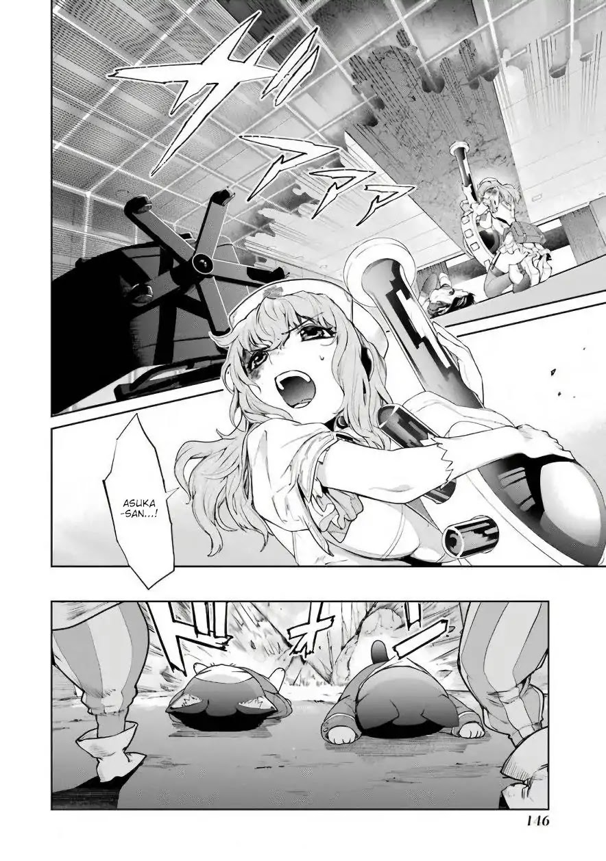 Mahou Shoujo Tokushuusen Asuka Chapter 22 page 2 - Chapter 22: Fight for Life Part 7