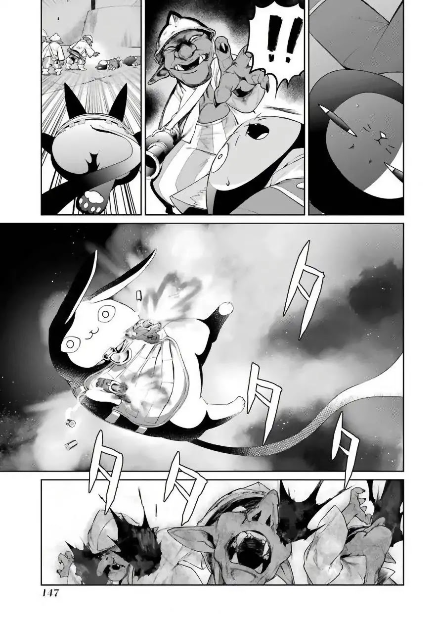 Mahou Shoujo Tokushuusen Asuka Chapter 22 page 3 - Chapter 22: Fight for Life Part 7