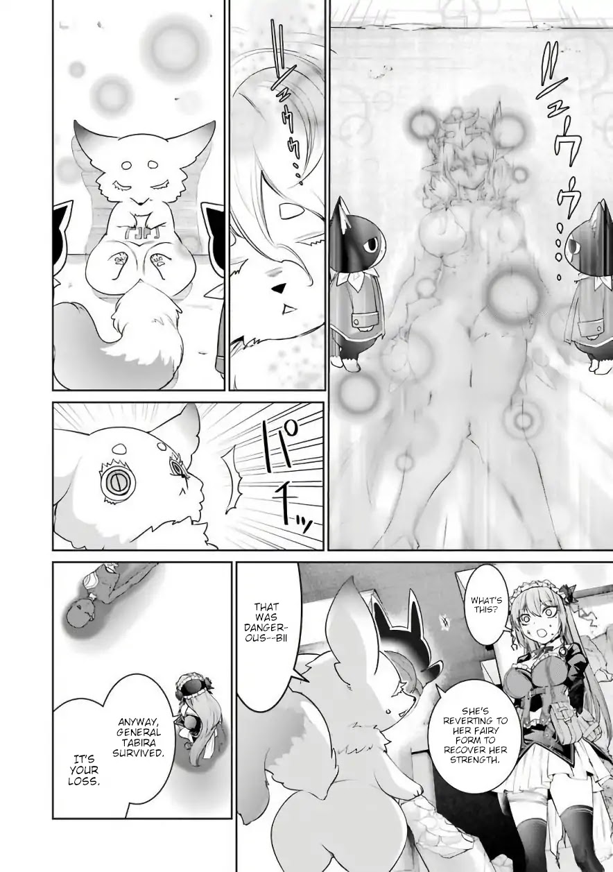 Mahou Shoujo Tokushuusen Asuka Chapter 23 page 12 - Chapter 23: Fight for Life Part 8