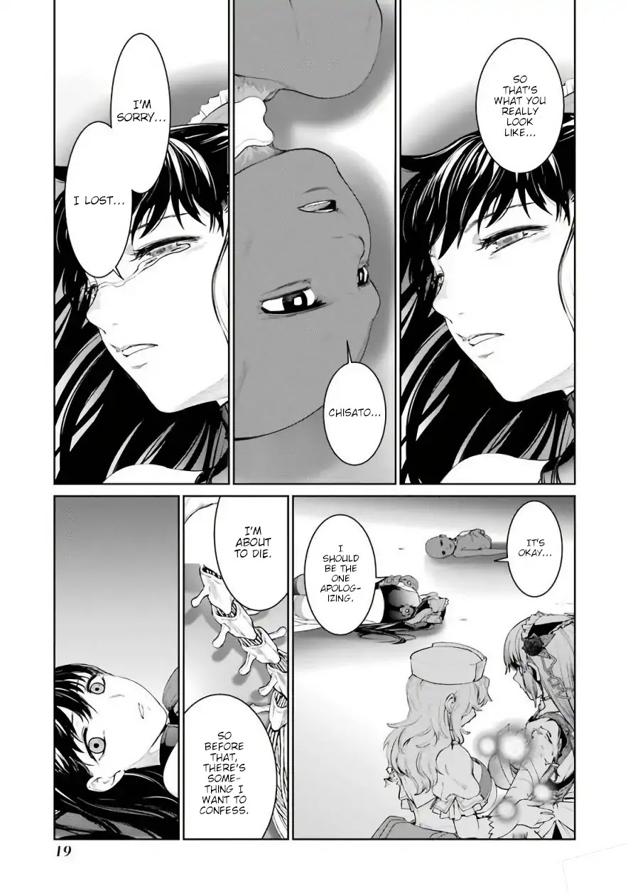 Mahou Shoujo Tokushuusen Asuka Chapter 23 page 15 - Chapter 23: Fight for Life Part 8