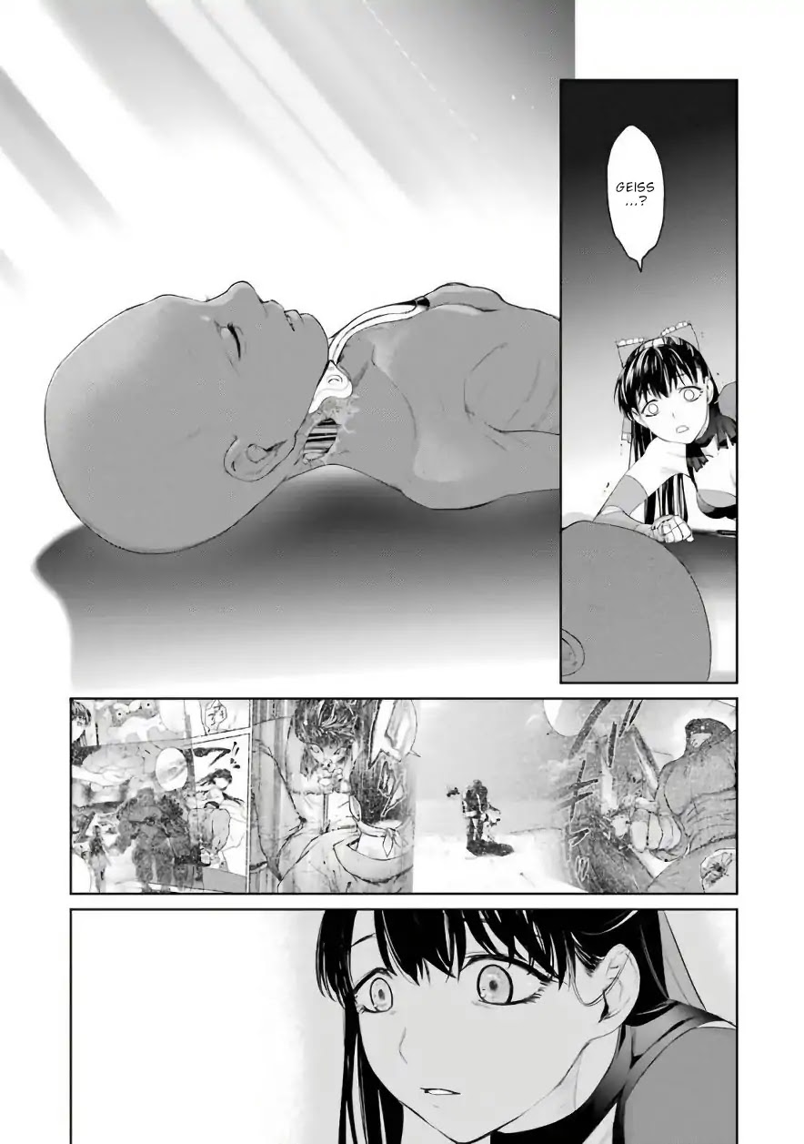 Mahou Shoujo Tokushuusen Asuka Chapter 23 page 19 - Chapter 23: Fight for Life Part 8