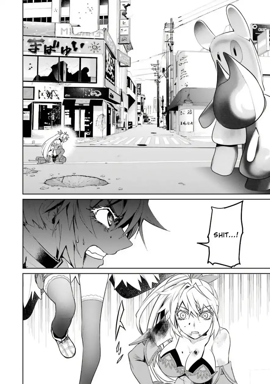 Mahou Shoujo Tokushuusen Asuka Chapter 23 page 5 - Chapter 23: Fight for Life Part 8