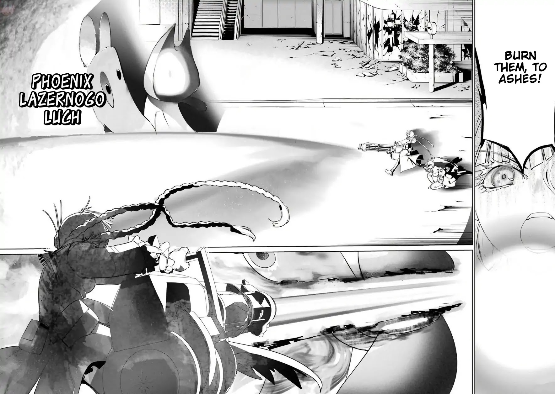 Mahou Shoujo Tokushuusen Asuka Chapter 23 page 7 - Chapter 23: Fight for Life Part 8