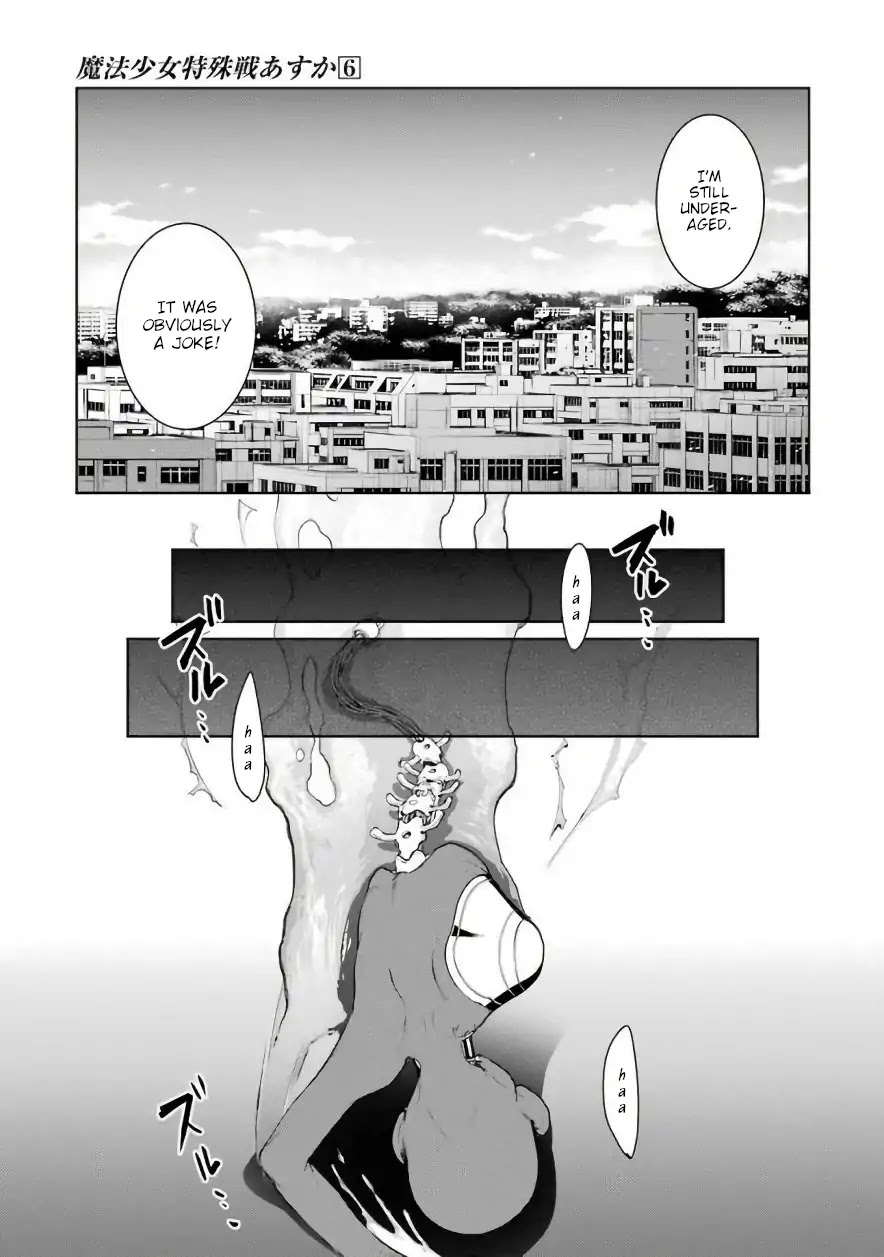 Mahou Shoujo Tokushuusen Asuka Chapter 23 page 9 - Chapter 23: Fight for Life Part 8