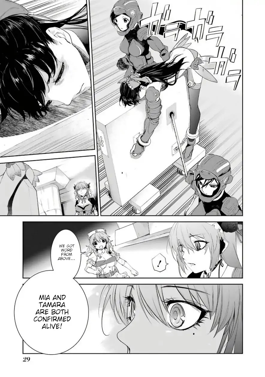Mahou Shoujo Tokushuusen Asuka Chapter 24 page 1 - Chapter 24: Bitter Victory