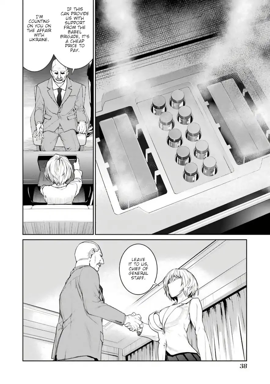 Mahou Shoujo Tokushuusen Asuka Chapter 24 page 10 - Chapter 24: Bitter Victory