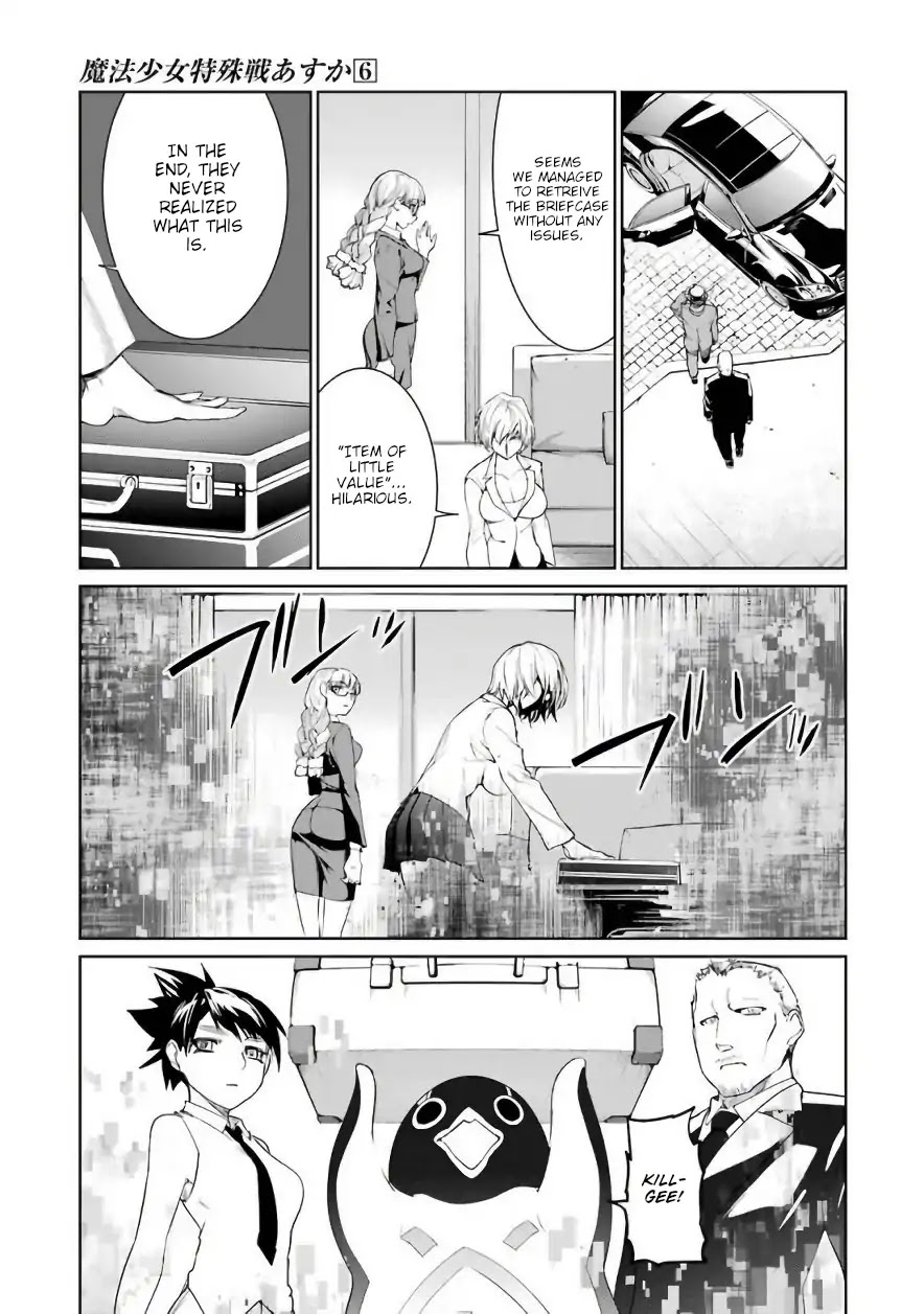 Mahou Shoujo Tokushuusen Asuka Chapter 24 page 11 - Chapter 24: Bitter Victory