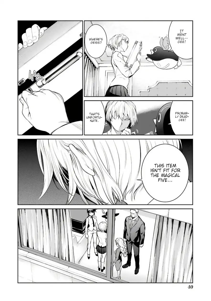 Mahou Shoujo Tokushuusen Asuka Chapter 24 page 12 - Chapter 24: Bitter Victory