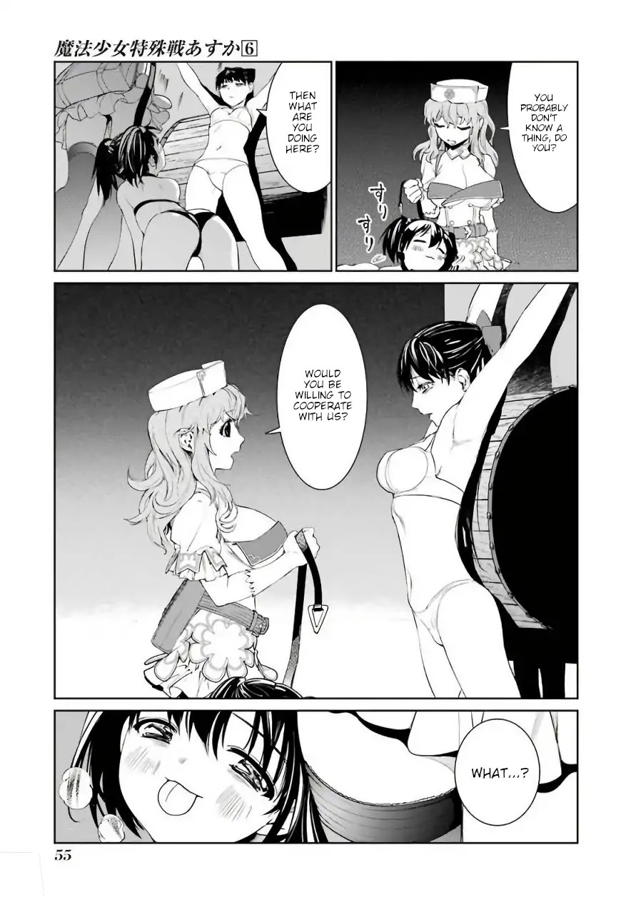 Mahou Shoujo Tokushuusen Asuka Chapter 24 page 27 - Chapter 24: Bitter Victory