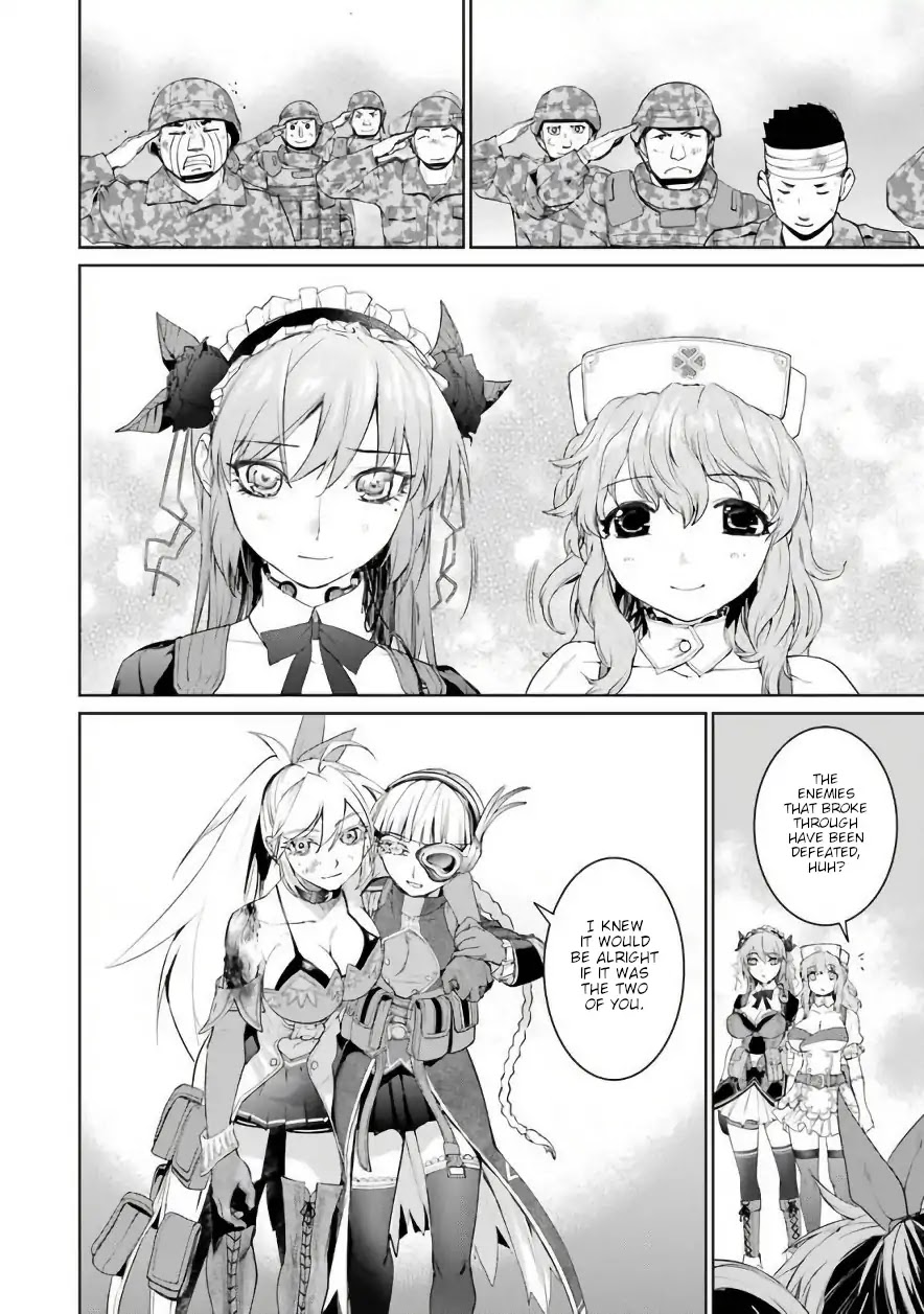 Mahou Shoujo Tokushuusen Asuka Chapter 24 page 4 - Chapter 24: Bitter Victory