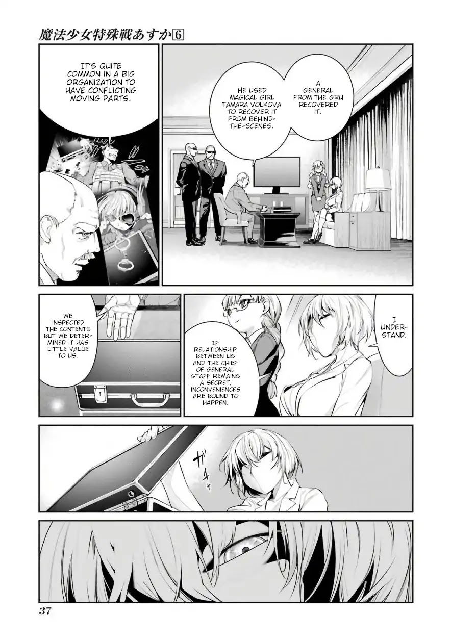 Mahou Shoujo Tokushuusen Asuka Chapter 24 page 9 - Chapter 24: Bitter Victory