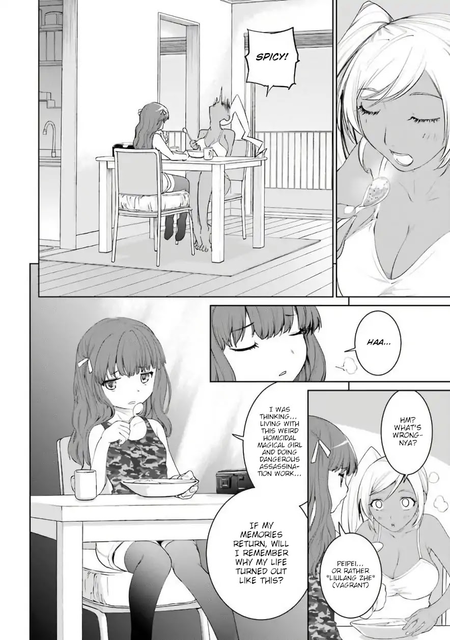 Mahou Shoujo Tokushuusen Asuka Chapter 25 page 20 - Chapter 25: Summer