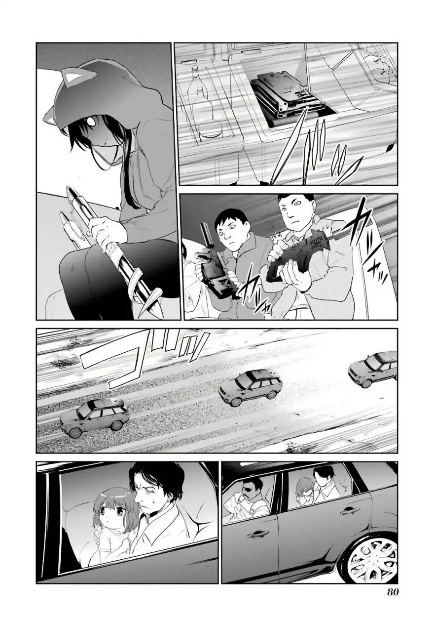 Mahou Shoujo Tokushuusen Asuka Chapter 25 page 24 - Chapter 25: Summer