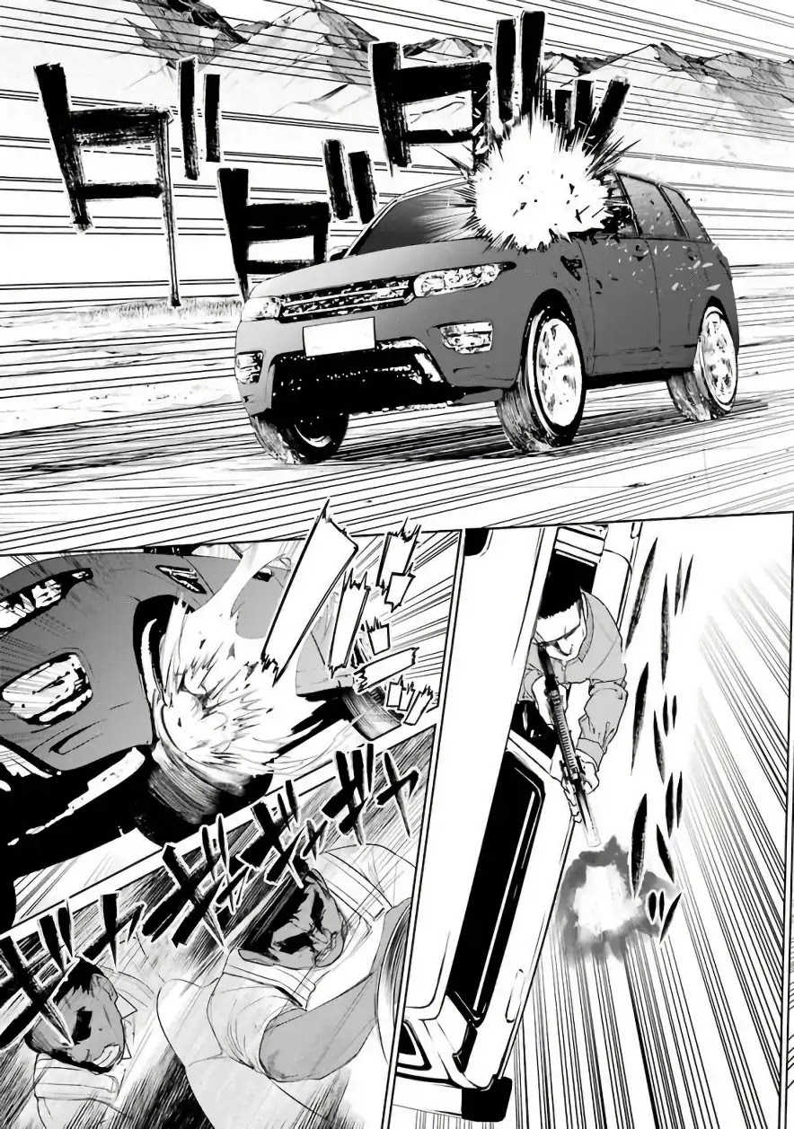 Mahou Shoujo Tokushuusen Asuka Chapter 25 page 27 - Chapter 25: Summer